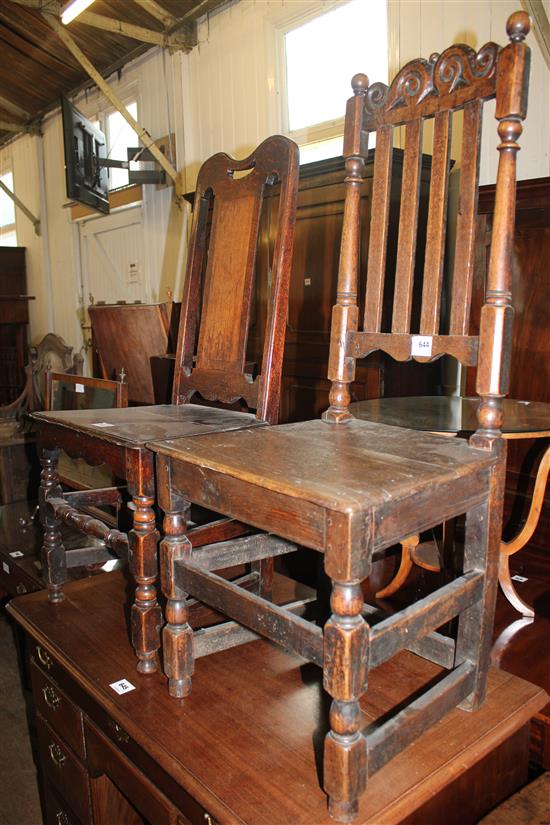 A Carolean oak side chair and another similar